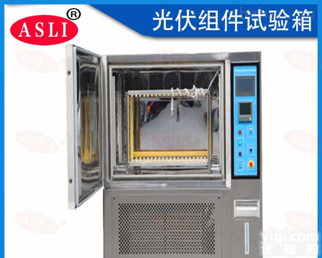 TS-408  机床<em>高低温冷热冲击实验箱</em> 蓄热式冷热冲击试验机