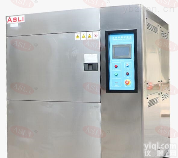 TS-1000  聚合物电池进口<em>冷热</em>冲击<em>实验箱</em>企业 进口<em>冷热</em>冲击<em>实验箱</em>
