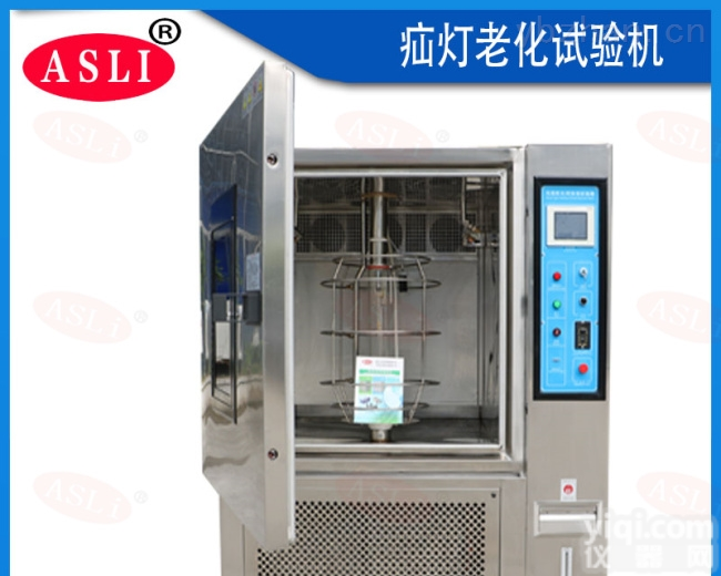 氙弧灯<em>耐候</em>箱、<em>氙灯</em>耐气候箱
