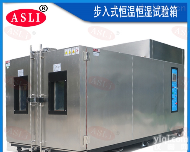 TH-225  半导体恒温恒湿实验设备<em>实惠</em>的<em>价格</em>及优良的售后服务