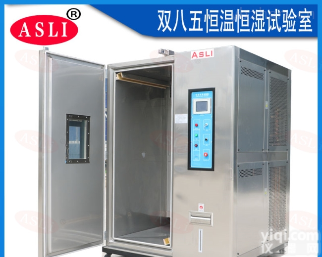 <em>恒温恒湿</em><em>试验机</em>|<em>设备</em>计量|五代节能<em>设备</em>
