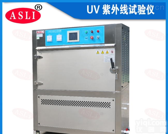 Uv紫外线<em>老化</em>环境<em>测试仪器</em> 紫外线<em>老化</em>仪器标准生产
