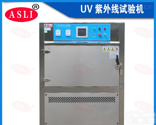 两厢<em>移动式</em>紫外光<em>老化</em>测试仪 专业紫外线<em>老化</em>测试技术