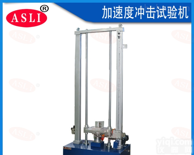 ES-20  切片<em>振动</em><em>测试机</em>资讯 机械<em>振动</em>试验机