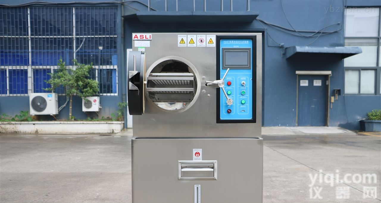 高压加速老化PCT寿命<em>测试机</em> 专选<em>精密</em>制造技术