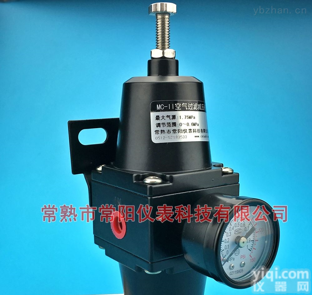 精小空气过滤减压器,MC-II<em>精密</em>过滤<em>调压</em>器