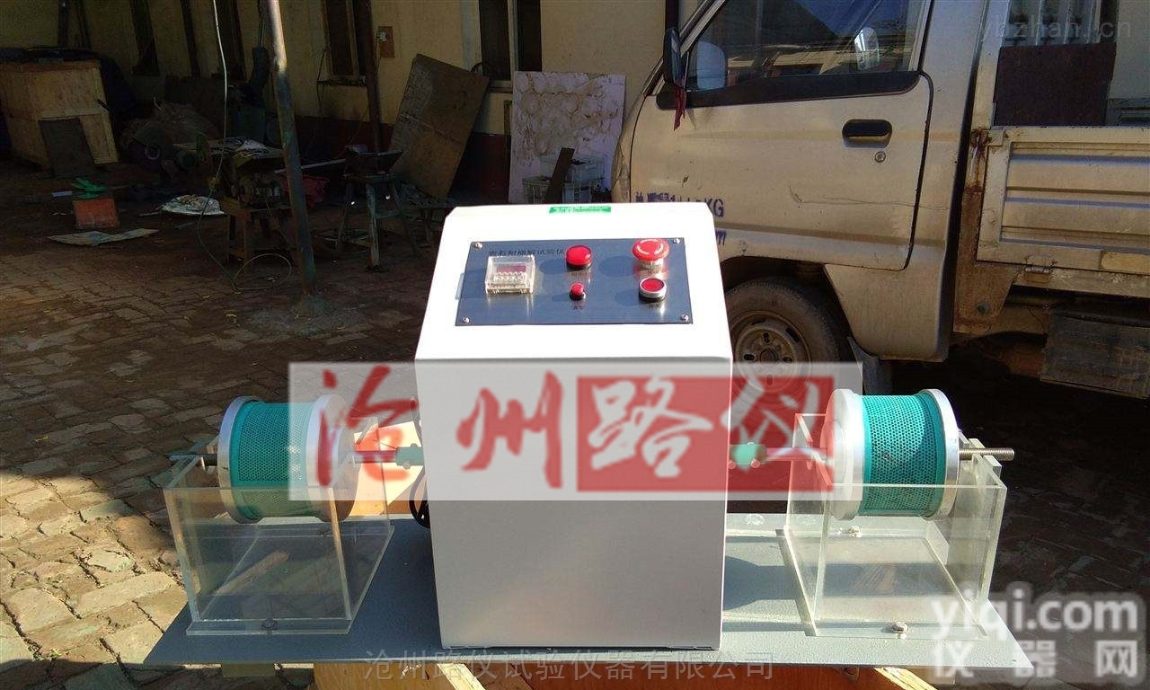 TM-Ⅱ型  SCL-1型<em>岩石</em>耐<em>崩解</em><em>试验仪</em>