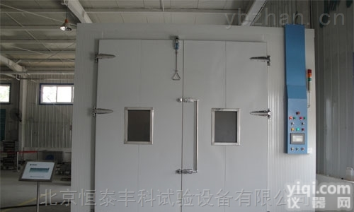 HT/GLHS  高温<em>老化</em><em>试验室</em>，烧机房