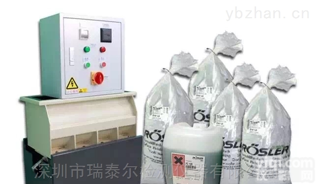 深圳震动<em>耐磨</em>试验箱，<em>进口</em>磨料