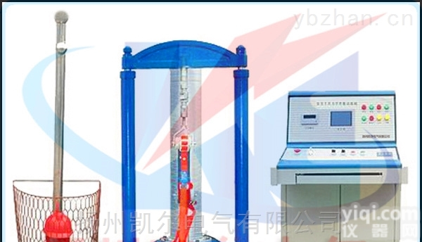 KELXY<em>型系列</em>  电力<em>安全</em>工器具力学性能试验机