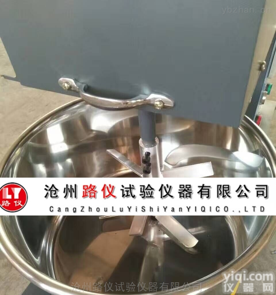 UJZ-15  <em>水泥砂浆</em><em>搅拌机</em>UJZ-15