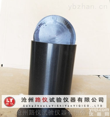 标准  全钢无侧限抗压强度试模