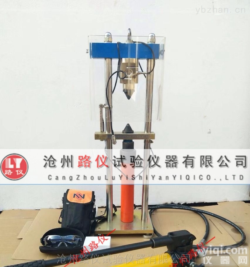 标准  STDZ-3型数显岩石点荷载试验仪