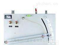 YX-130A  <em>倾斜</em>式微压计，<em>倾斜</em>式<em>压差</em>计，生产<em>倾斜</em>式微压计