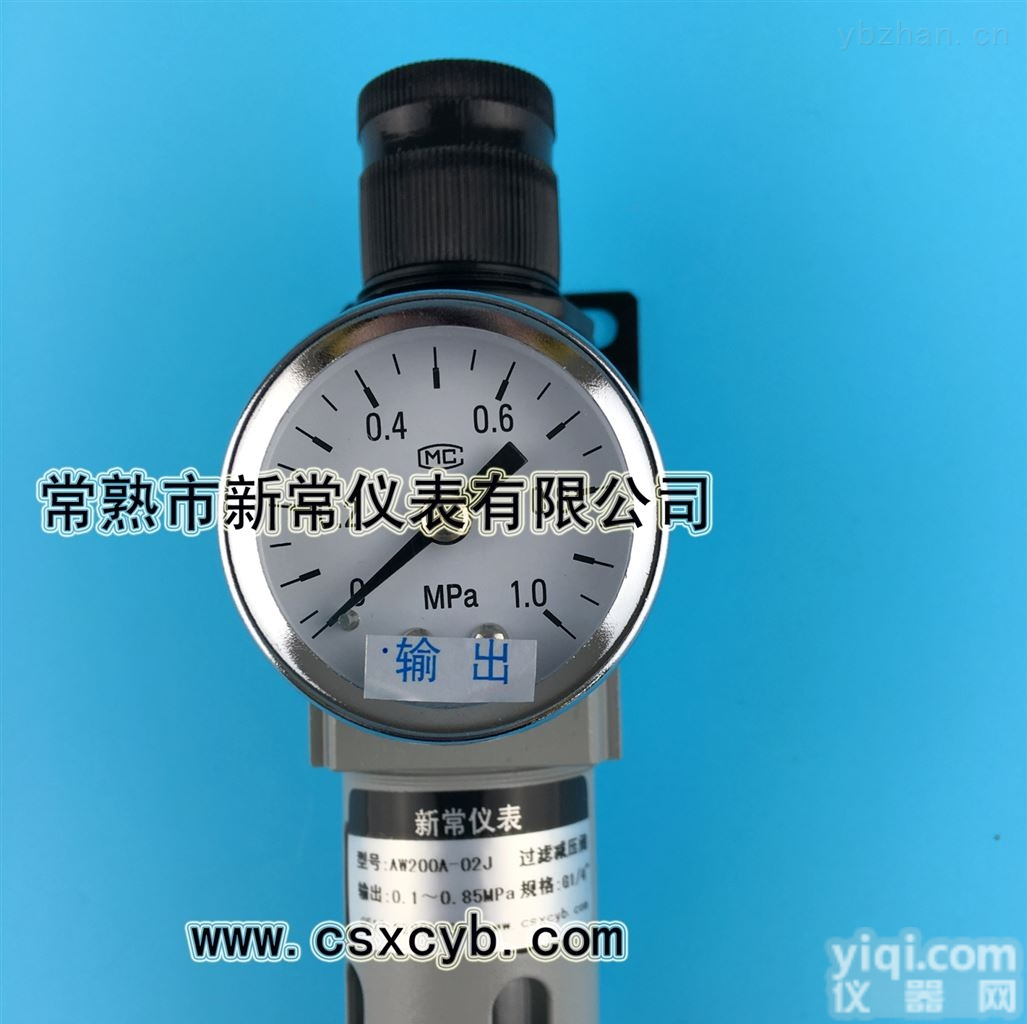 AW  AW<em>过滤</em><em>减压阀</em>,AW200A-02<em>过滤</em>减压器,AW300A-02减压<em>过滤</em>器,AW300A-03<em>过滤</em>器