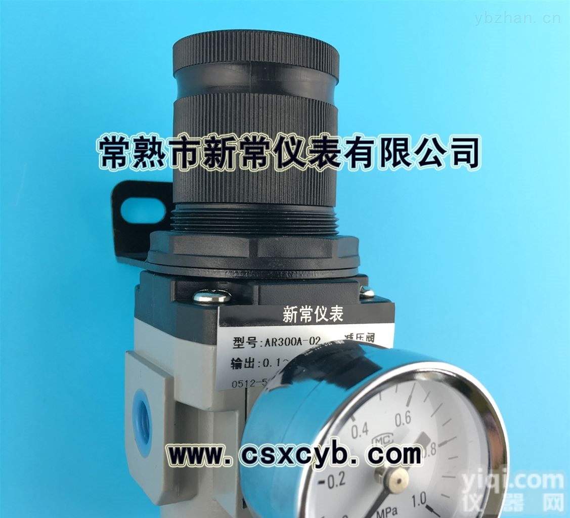 <em>AR</em>  仪表风减压器<em>AR</em>3000-03,<em>AR</em>4000-06<em>减压阀</em>,<em>AR</em>调压器,<em>AR</em>5000-10压缩空气减压