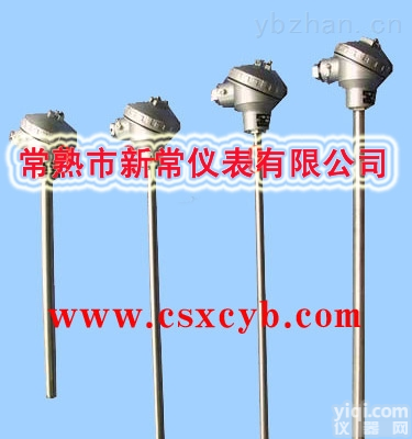 WRK装配式<em>热电偶</em>,温度测量<em>传感器</em>WRK<em>热电偶</em>,工业<em>热电偶</em>WRK,蒸汽<em>热电偶</em>WRK