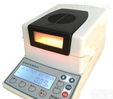 MS-100  内蒙手撕牛肉干<em>水分</em><em>测量仪</em>=<em>肉类</em><em>水分</em><em>测量仪</em>=卤素<em>水分</em>仪