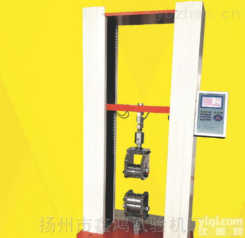 XDL 1-10KN  <em>双柱双数显式拉力试验机</em>