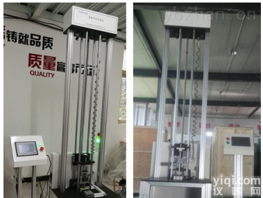 CLC-A  <em>中英文</em>英文版复合材料落锤冲击能量试验机