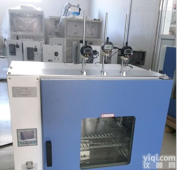 <em>MDR-300  马丁耐热试验仪</em>-GB1699-2003