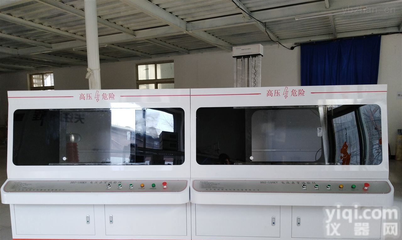 DDJ-100KV  工频<em>击穿强度</em>耐<em>电压</em>试验仪