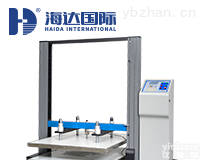 HD-502-1000  纸箱<em>堆码机</em>HD-502-1000