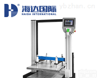 HD-A501-500  <em>包装纸</em>箱<em>检测仪器</em>厂家