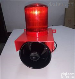 DWJ-10  DWJ-10 行车电子<em>蜂鸣器</em><em>警报器</em>