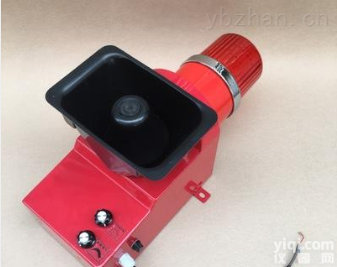 SXSG-08  SXSG-08天车<em>警报器</em><em>大功率</em>报警器