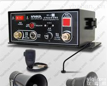 BC-2C  BC-2C<em>天车</em>用<em>声光</em>报警器