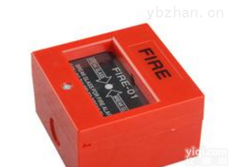 FIRE-01  FIRE-01<em>报警器</em>手动复位消防<em>紧急</em><em>按钮</em>开关