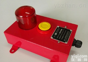 BC-6  BC-6 声<em>光电子</em><em>蜂鸣器</em><em>报警器</em>