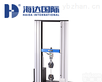 HD-605A  <em>海达</em>不干胶<em>拉力</em>机
