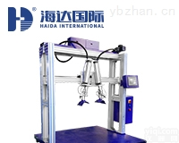 HD-735  <em>办公椅靠背反复测试仪</em>多少钱