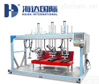 HD-759  <em>沙发</em>检测<em>仪器设备</em>测试结果zuiJZ的