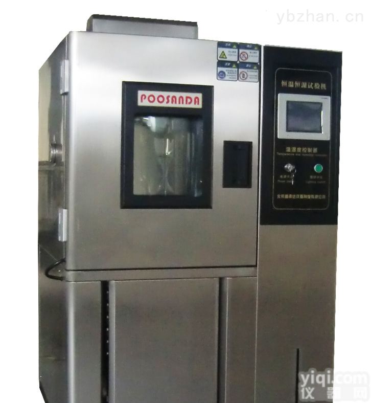 <em>光伏</em><em>恒温恒湿</em>箱 品Pai温湿度试验箱