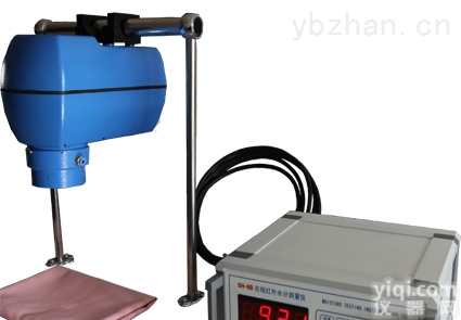 SH-8B<em>非接触式</em>可可豆<em>红外</em>在线水分测定仪|<em>非接触式</em>可可豆<em>红外</em>在线水分仪