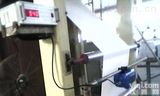 SH-8B麦片非接触式近红外水分仪|测量<em>羽绒</em>水分仪|上海食品类近红外水分<em>分析仪</em>