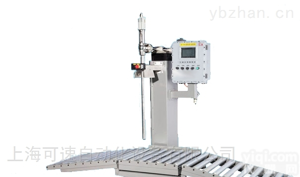 ks-200l  起<em>泡沫</em><em>液体</em><em>灌装机</em> 聚醚<em>液体</em>定量灌装称