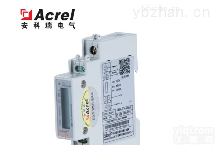 <em>DDS1352</em>  <em>DDS1352</em><em>导轨</em>式单相<em>电能表</em> 正反向无功电能