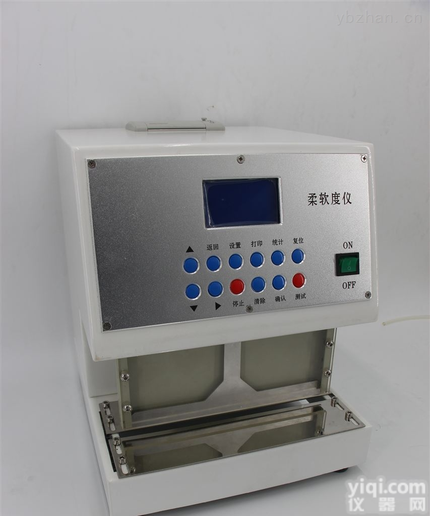 ZRD-<em>1000</em>  <em>柔软度仪</em> 专业生活用纸检测设备 行业*品Pai