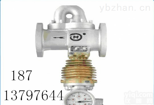 LFX  蒸汽表厂家 河北<em>宏业</em>蒸汽<em>计量表</em> 测量表