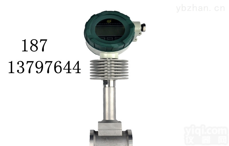 LUGB  <em>涡街</em>蒸汽<em>计量表</em> <em>涡街</em><em>流量计</em>报价