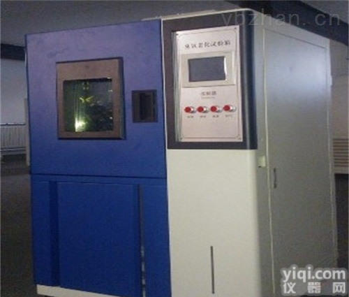 QL－500  <em>北京</em>橡胶制品臭氧<em>老化</em>检<em>测试</em>验箱
