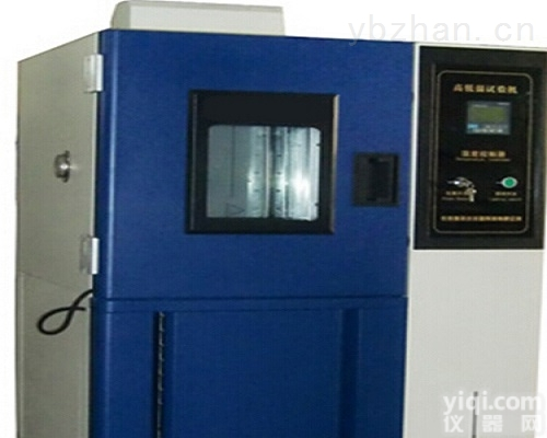 HT/GDW-150  北京高<em>低温</em>试验箱<em>恒泰</em>丰科品Pai