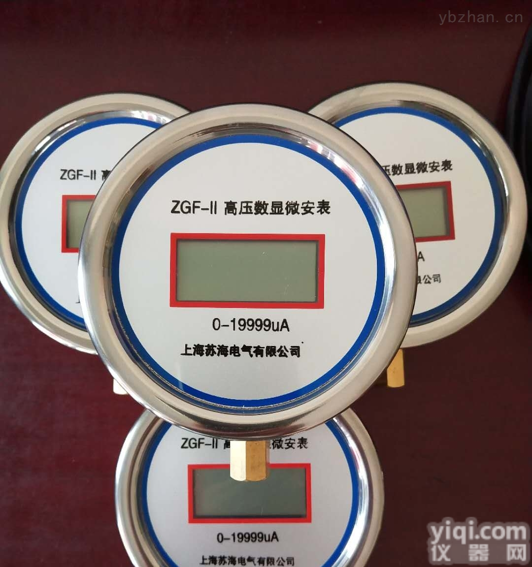 上海<em>微安</em>表*<em>高压</em><em>直流</em><em>微安</em>表*<em>直流</em><em>高压</em><em>微安</em>表