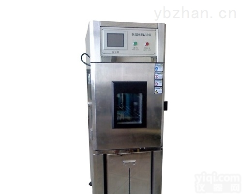 单<em>点式</em><em>恒温恒湿</em>箱/温湿度试验箱