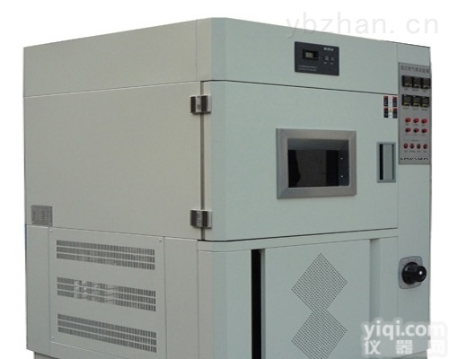 SN-500<em>氙弧灯</em>耐<em>气候</em><em>试验箱</em>