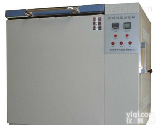 FUS-250  <em>防锈</em>油脂湿热<em>试验箱</em>/<em>防锈</em>油脂<em>试验箱</em>/<em>防锈</em>湿热<em>试验箱</em>